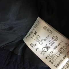 ダウンジャケット M ネイビー Discoatの画像