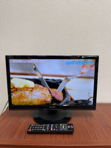 ⭐️SHARP 2020年製19インチ液晶TV 2T-C19AD⭐️