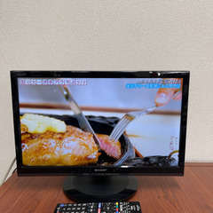 ⭐️SHARP 2020年製19インチ液晶TV 2T-C19AD⭐️