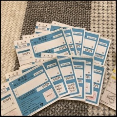 横浜市粗大ごみ収集シール　割安　1枚300円〜　枚数指定ください