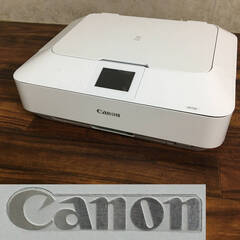 ⭕⭕⭕PR4/20　Canon PIXUS MG7130 インク...