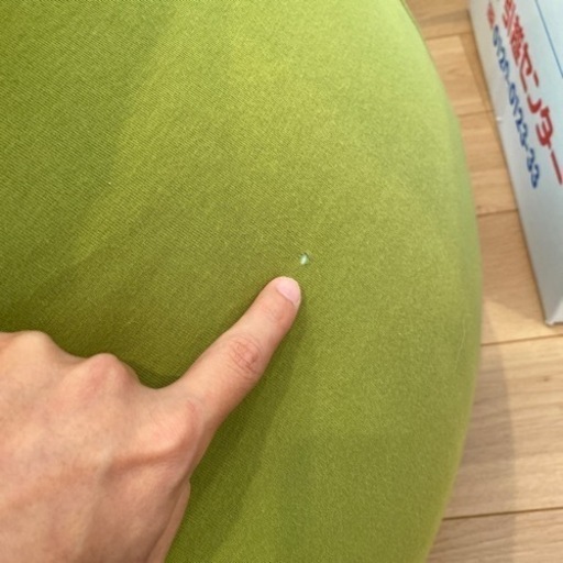 ヨギボー　Yogibo セット☆