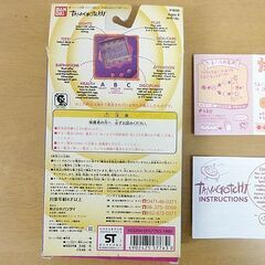 バンダイ たまごっち TAMAGOTCHI 海外逆輸入モデル 札幌 中央区の画像