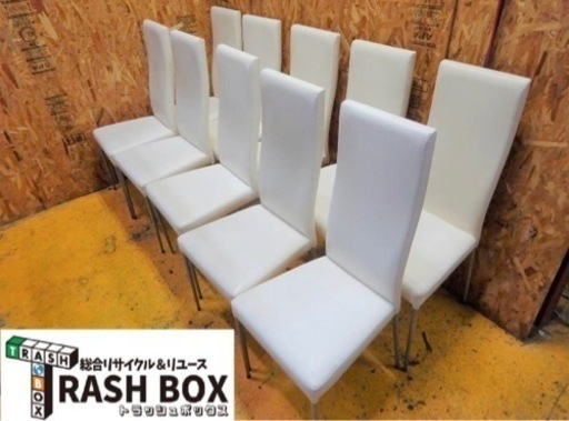 (540-0) 在庫多数！！チェア/10脚セット/ホワイト/カフェ/店舗/飲食店などに♪