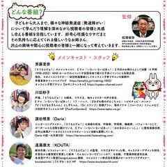 未来型デザイン教室　DesignLessons　新規生徒さん募集中！の画像