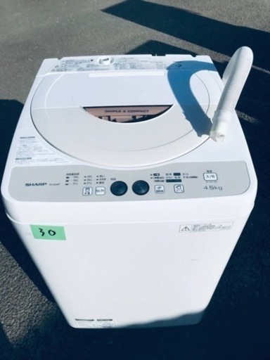 ①30番 SHARP✨全自動電気洗濯機✨ES-GE45P-C‼️