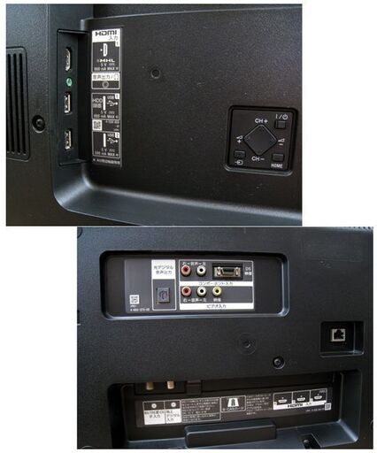 ☆ ソニー 2016年製 40インチ ユーチューブ インターネット機能 液晶TV Wチューナー KJ-40W730C 外付けHDD フ