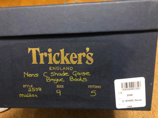 値下げ　Tricker’sブーツ　美品