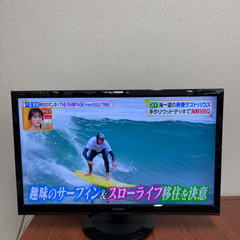 ⭐️SHARP AQUOS2020年製液晶TV 2T-C24AD⭐️