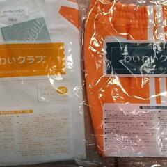 佃幼稚園 体操服半袖・半ズボン
