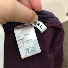 値下げ！！現金払いのみ⭐︎グレイル のパープルワイドパンツ👖Mサイズの画像
