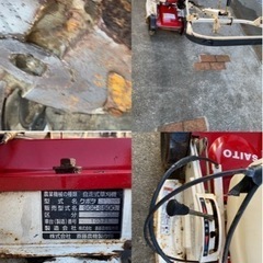 SAITO 4WD自走式クボタ法面草刈り機SGC-S500ジャンク