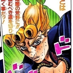 アニメ好き募集‼️