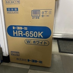 トヨトミ HR-650K(W)　煙突式ストーブ