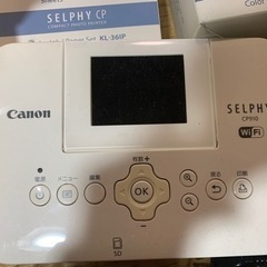 canon プリンターの画像