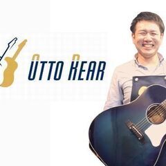 アコースティックギター出張買取します！