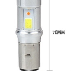 【取引者決定】バイクLEDヘッドライト×2本の画像