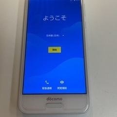 SHARP AQUOS SH-01K ホワイト SIMフリー