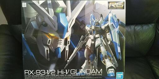 ガンプラ ハイニューガンダム RG