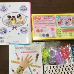 ファンルーム 本もセットで 引き取り限定の画像