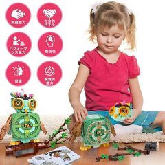 【新品・未使用】知育玩具フクロウ時計ブロックの画像