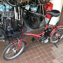 Panasonic パナソニック 20インチ電動アシスト自転車