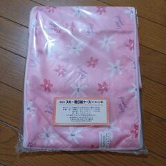 スキー靴 収納ケース