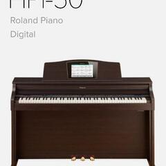 【取引中】ROLAND　HPi-50 PIANO DIGITALの画像