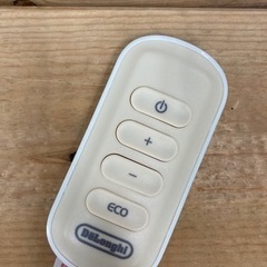 【🤩広めのお部屋にピッタリ🎶】デロンギ オイルヒーター RHJ75V0815-CRの画像