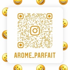 フランス式アロマについて❤︎の画像