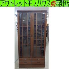 本棚 大型 大容量 幅87cm 茶 ブラウン 87×44.5×184.5cm 棚 札幌 西野店