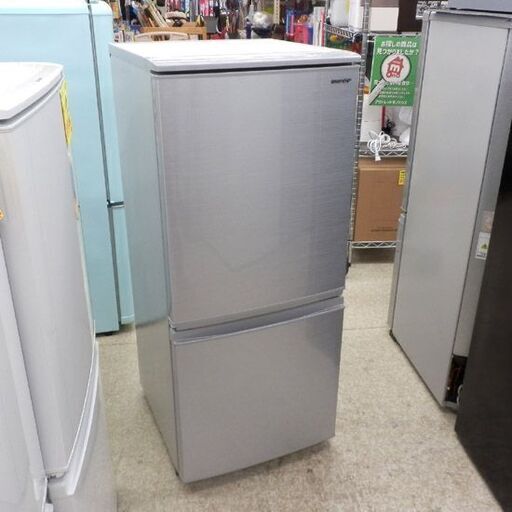 冷蔵庫 137L 2019年製 シャープ SJ-D14F シルバー 2ドア 130Lクラス 百Lクラス 札幌 西野店