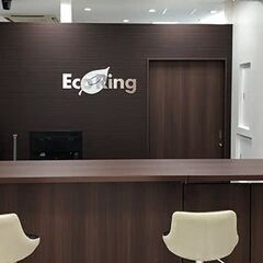東京都渋谷区で眠っているブランド品、衣類、アクセサリーなどの処分でお困りなら、感動買取の「エコリング」へ - 渋谷区