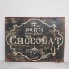 【🌟お譲り先決定】コベント・ガーデン🌸フレンチアンティークなTI...