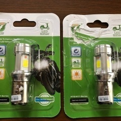 【取引者決定】バイクLEDヘッドライト×2本の画像