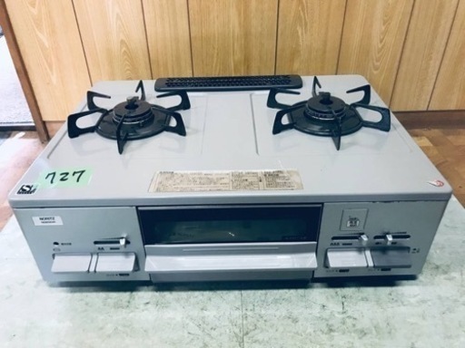 ⑤✨2018年製✨727番 NORITZ✨都市ガスコンロ✨LG2260R‼️