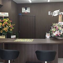 東京都杉並区で使わなくなったブランド品やお酒、香水、家電などあれば何でも「エコリング」へお気軽にお持ち込みください！ - 杉並区
