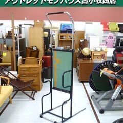 【ぶらさがり健康器 お貸します☆】一か月1000円から 短期間の...
