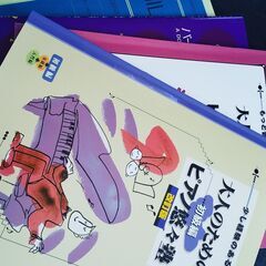 【中高年初心者向け】たの弾くピアノの画像
