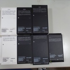 空箱　200個の画像