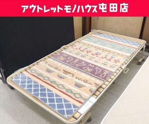 ホットカーペット 179×86cm 1998年製 SANYO 長方形  札幌市 北区 屯田