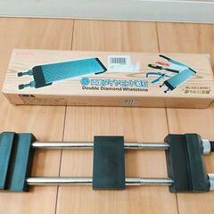 未使用品　バイス式 砥石台(280mm×70mm)