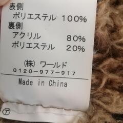 ★OZOC★ フェイクレザー＆ボア ジャケット ブルゾン 冬 アウターの画像