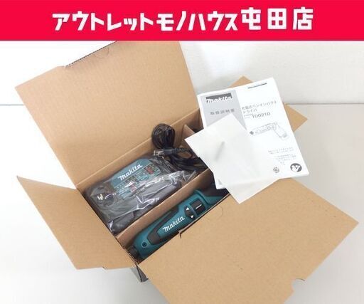 展示品 makita 7.2V 充電式ペンインパクトドライバ バッテリ/充電器付 TD021DSHSP マキタ  札幌市 北区 屯田
