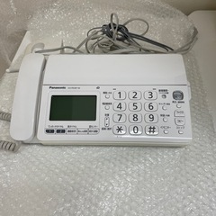 差し上げます