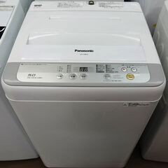 パナソニック 洗濯機 NA-F50B10 中古品 5.0kg 2017年