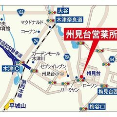 キッチンカー設置・費用無料！