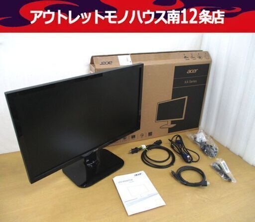 エイサー PCモニター 24インチ ディスプレイ KA240H フルHD 24型 HDMI スピーカー搭載 液晶 モニター acer 札幌市 中央区