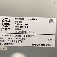 【取引完了】シャープ FAX ファックス■UX-N15CL（UX-BN15CL）★ジャンクの画像