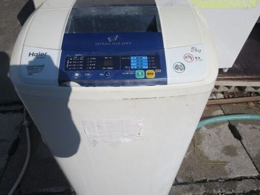分解洗浄済！ハイアール洗濯機5キロ　2013年製